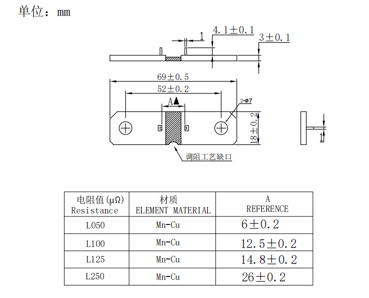 HYCS6918规格尺寸.png